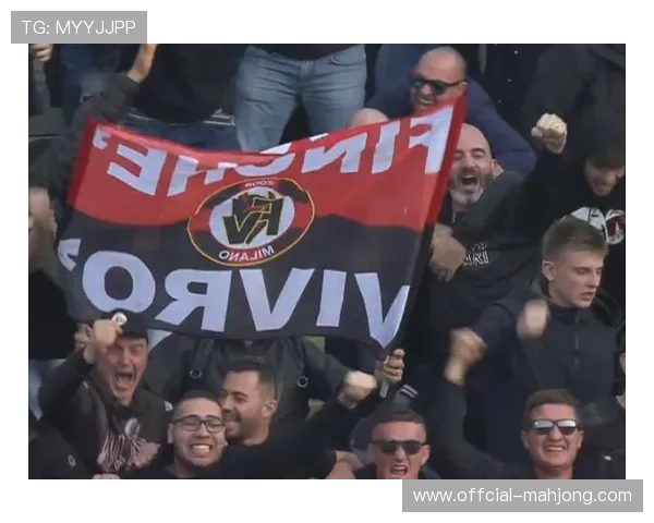 意甲球迷文化多元，讽刺合唱成罚款重点