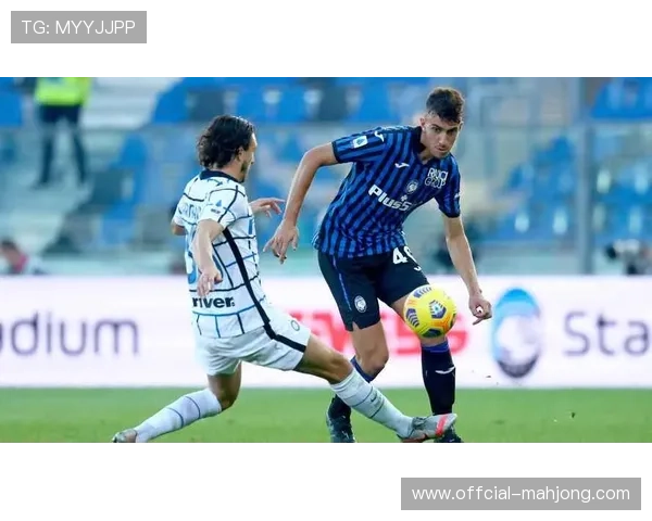 意甲第29轮国际米兰vs亚特兰大,榜首队迎强敌考验 意甲第29轮国际米兰vs亚特兰大,榜首队迎强敌考验